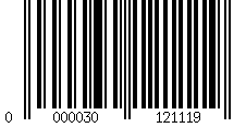 Barcode für Nagellack Kate Super Rimmel London 12 Ml