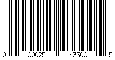 Barcode für Ray - Ban Unisex Ersatzgläserpaar Ray - Ban RB2180 Ersatzgläser Plastik  Braun Pantos Normal