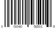 Barcode für Versace  Versace Aste di ricambio Versace VE4361 Ersatzbügel Nylon Schwarz