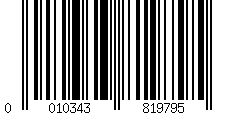 Barcode für Epson S041316 Premium Glossy A3+ (20 vel) (Epson premium glossy) - Fotopapier
