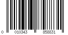 Barcode für Epson T580 (C13T580700) - Hellschwarz - Druckerpatrone
