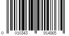 Barcode für Epson T8501 - Fotoschwarz - Druckerpatrone