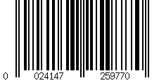 Barcode für Le Creuset Bräter Signature Rund Gusseisen Kirschrot 24cm