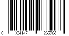 Barcode für Bräter mit Deckel 20 cm Signature Schwarz