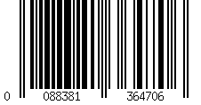 Barcode für Makita D-34045 Hammerbohrer 25 mm Gesamtlänge 540 mm SDS-Max 1 St.