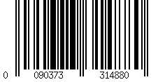 Barcode für Seidentuch Halstuch XXL Satin silber grau (16 Momme)