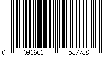 Barcode für Guess GW0625G2 Herrenuhr G Bossed 44mm 1ATM