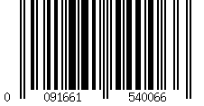Barcode für Guess GW0707G2 Herrenuhr Zen 42mm 5ATM