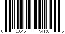 Barcode for Epson 202 (T202120-BCS) Multipack Original Standard Capacity Ink Cartridges - 4 Pack