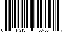 Barcode for Brave Body Shield - Silver/Navy