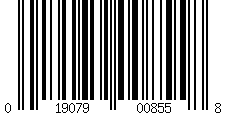 Barcode for 3/8" Barb x 3/8" Barb Straight Coupler
