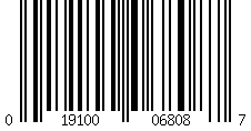 Barcode für JERGENS NATURAL GLOW TÄGLICHE FEUCHTIGKEITSPFLEGE (medium Hautton) 221ml
