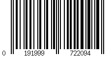 Barcode für Lenovo Casual Notebooktasche bis 15,6 Zoll | Grau grau, 39.6 cm (15.6 Zoll)