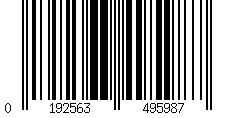 Barcode für Lenovo Numerischer USB-Tastenblock Gen2