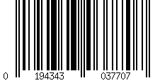 Barcode für Kompaktgarderobe  Inston ¦ braun ¦ Maße (cm): B: 85 H: 180 Flurmöbel > Garderoben - Sconto