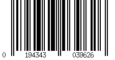 Barcode für 2er Set Kellerregal 200 cm hoch schwarz