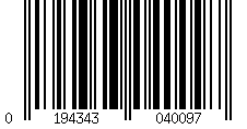 Barcode für klappbarer Liegestuhl mit Sonnenschutz und Kopfstütze