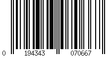 Barcode für Bettbank   ¦ grau ¦ Maße (cm): B: 110 H: 38 Bänke > Einzelbänke - Höffner