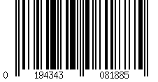 Barcode für 2er Set Esszimmerstühle gepolstert