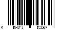 Barcode für Beistelltisch mit Ladestation und Steckdose mattweiß-kamelbraun