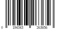 Barcode für SONGMICS HOME ANAH Kollektion - Schmuckkästchen Reise wolkenweiß