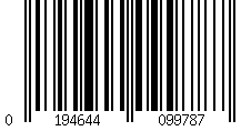 Barcode für Cosmos Laser Original Reisetasche - Cosmos Serie/Mars 3