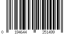 Barcode für eufy Abwasserbehälter für E25