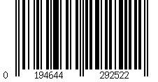 Barcode für eufy Hochleistungsfilter‑Set f