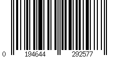 Barcode für eufy Zubehör‑Set für Omni X10