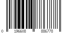 Barcode für Nike - Dri-Fit One Sport BH Mädchen schwarz