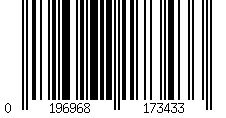 Barcode für Nike Schuhe - Court Brough Synthetik (Schwarz, Gr. 38 ½)