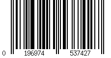 Barcode für Nike - Strike Fußballsocken weiß