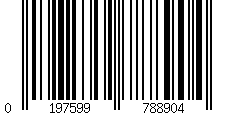 Barcode für Nike Air Football Jersey