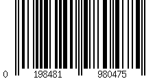 Barcode für Nike - Multi T-Shirt Kinder world indigo