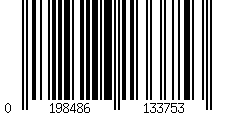 Barcode für Nike - Academy 25 Dri-Fit T-Shirt Kinder sail