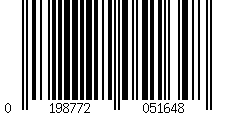 Barcode für Head Sunshield 5K blue/VIS