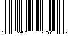Barcode für Catit Magic Blue - Nachfüllpack für 3 Monate