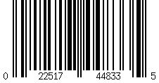 Barcode für Catit PIXI Trinkbrunnen, weiß Zubehör: Ersatzpumpe (OHNE Trinkbrunnen)
