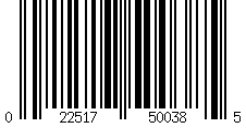 Barcode für Catit Pumpe Ersatz-LED Pumpe