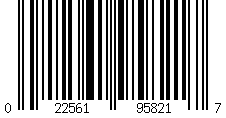 Barcode for OVS R.D.L. 8" Recovery Distribution Link 45,000 lb Black 5.8" Soft Shackles 19-7580