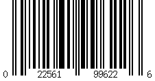 Barcode for MaxTrac Suspension 1988-1998 Chevrolet Silverado 1500 GMC Sierra 1500 2WD 2" Drop Height Rear Lowering Hangers 420520