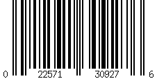 Barcode for Readylift 2005-2024 Ford F-250 F-350 Caster Bushing Kit 67-2500CB