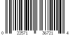 Barcode for Rostra Accessories Heavy-Duty 7" Dual Input LCD Monitor with Surface-Mount Pedestal 2508220