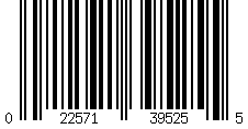 Barcode for APT USB CD Player 2017-2018 BMW 135is