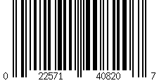 Barcode for APT USB CD Player 2017-2018 Mitsubishi 3000GT