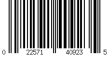 Barcode for APT USB CD Player 2017-2018 Nissan 350z