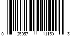 Barcode for J'ai Ose Baby Deodorant Spray 5.0 oz