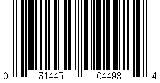 Barcode for Level 5 Model Kit Land Rover Series III 109 Long Wheelbase Station Wagon 1/24 Scale Model by Revell