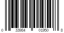 Barcode for Solgar, Methylcobalamin (Vitamin B12), 1000 mcg, 30 Nuggets
