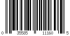 Barcode für KONG Extreme - S (7,6 cm)